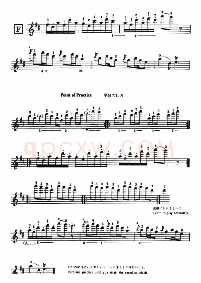 铃木小提琴教材第十册（Suzuki Violin School Violin Part VOLUME 10）