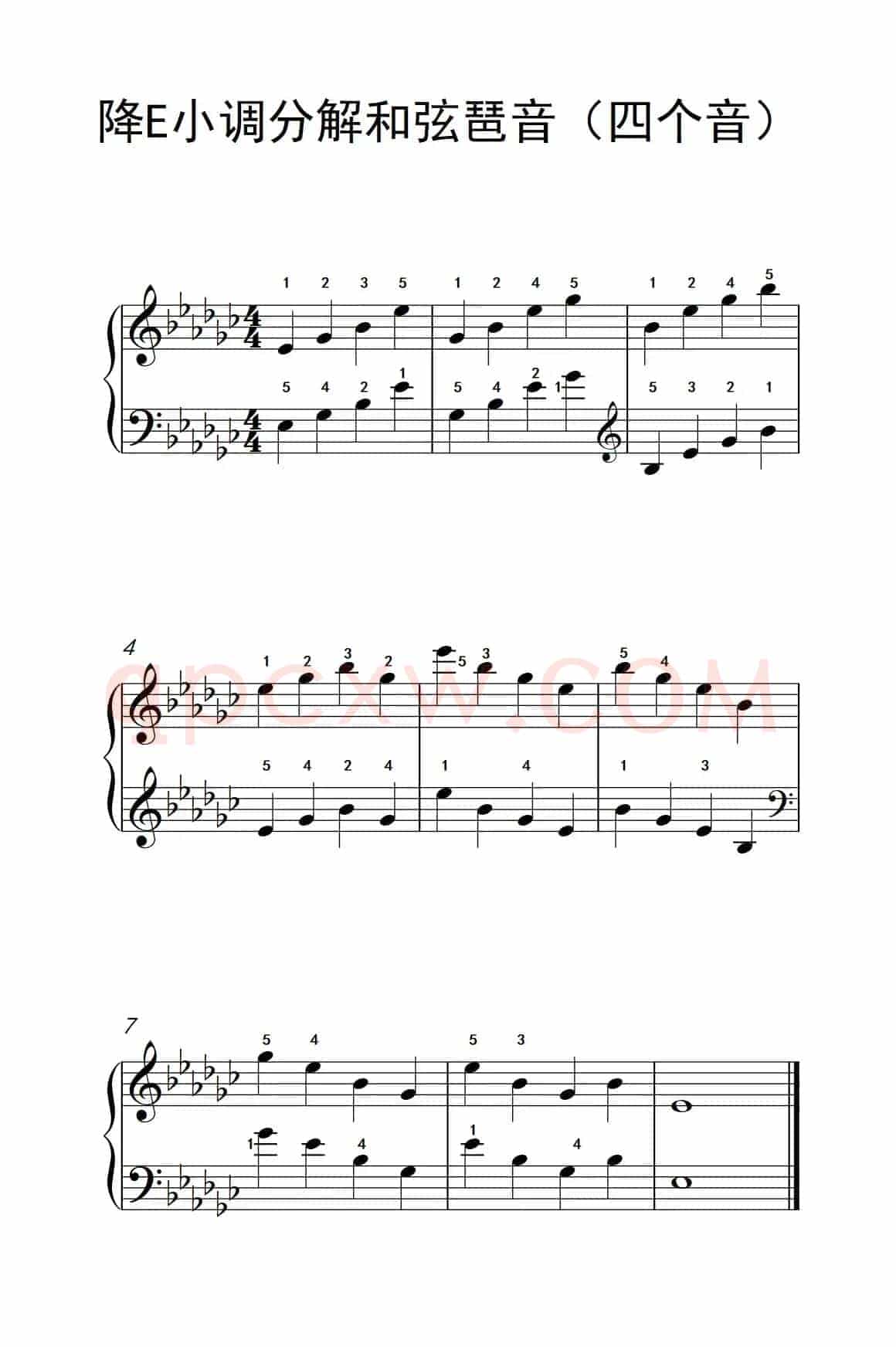 降E小调分解和弦琶音（四个音）（孩子们的钢琴音阶、和弦与琶音 2）