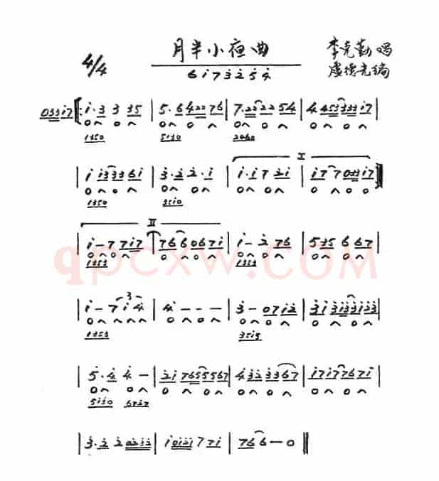 月半小夜曲