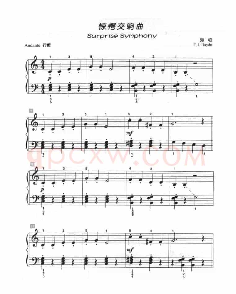 惊愕交响曲（儿童古典钢琴小品）