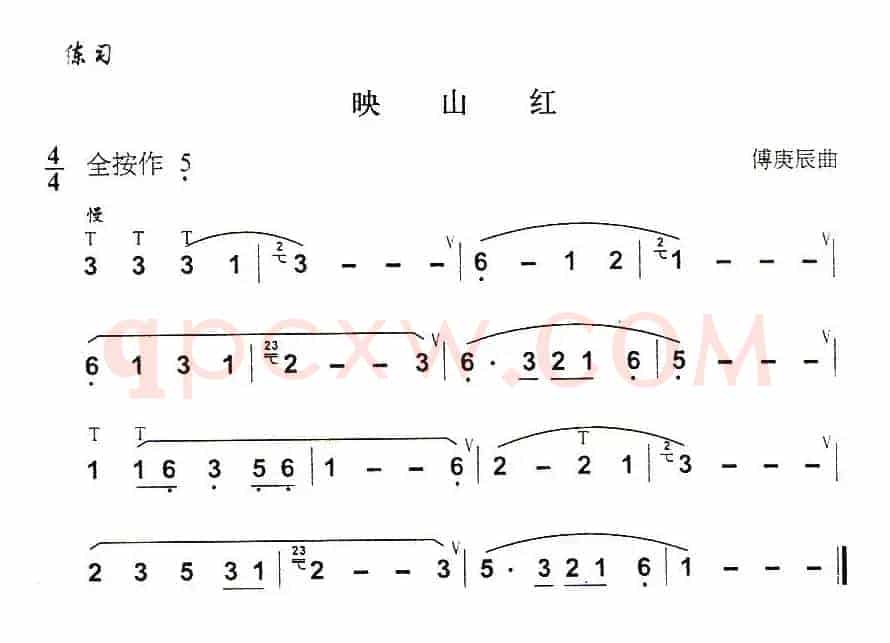 葫芦丝技巧练习之五：倚音练习