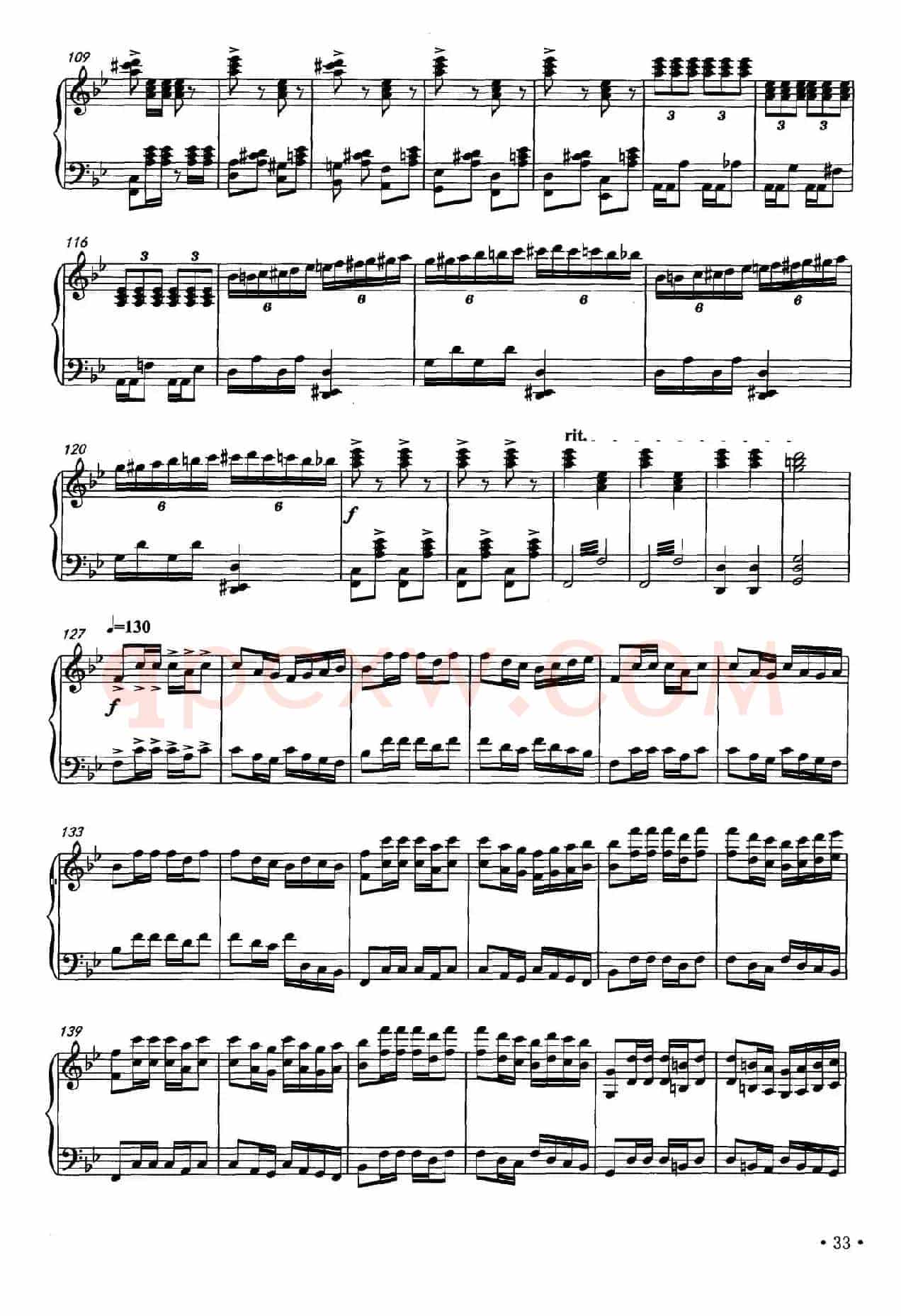 科尔沁狂想曲