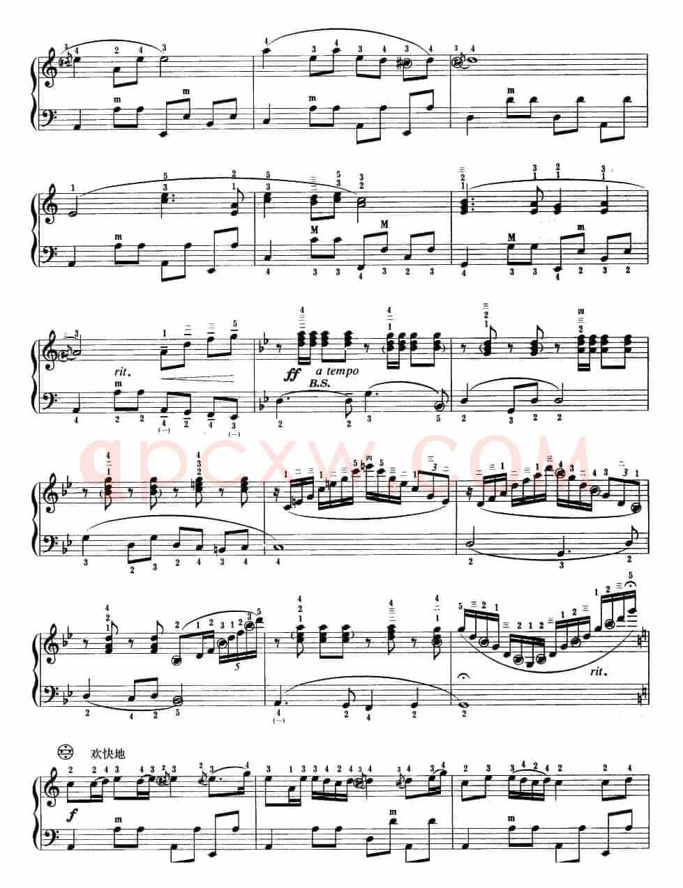 布依寨的春天