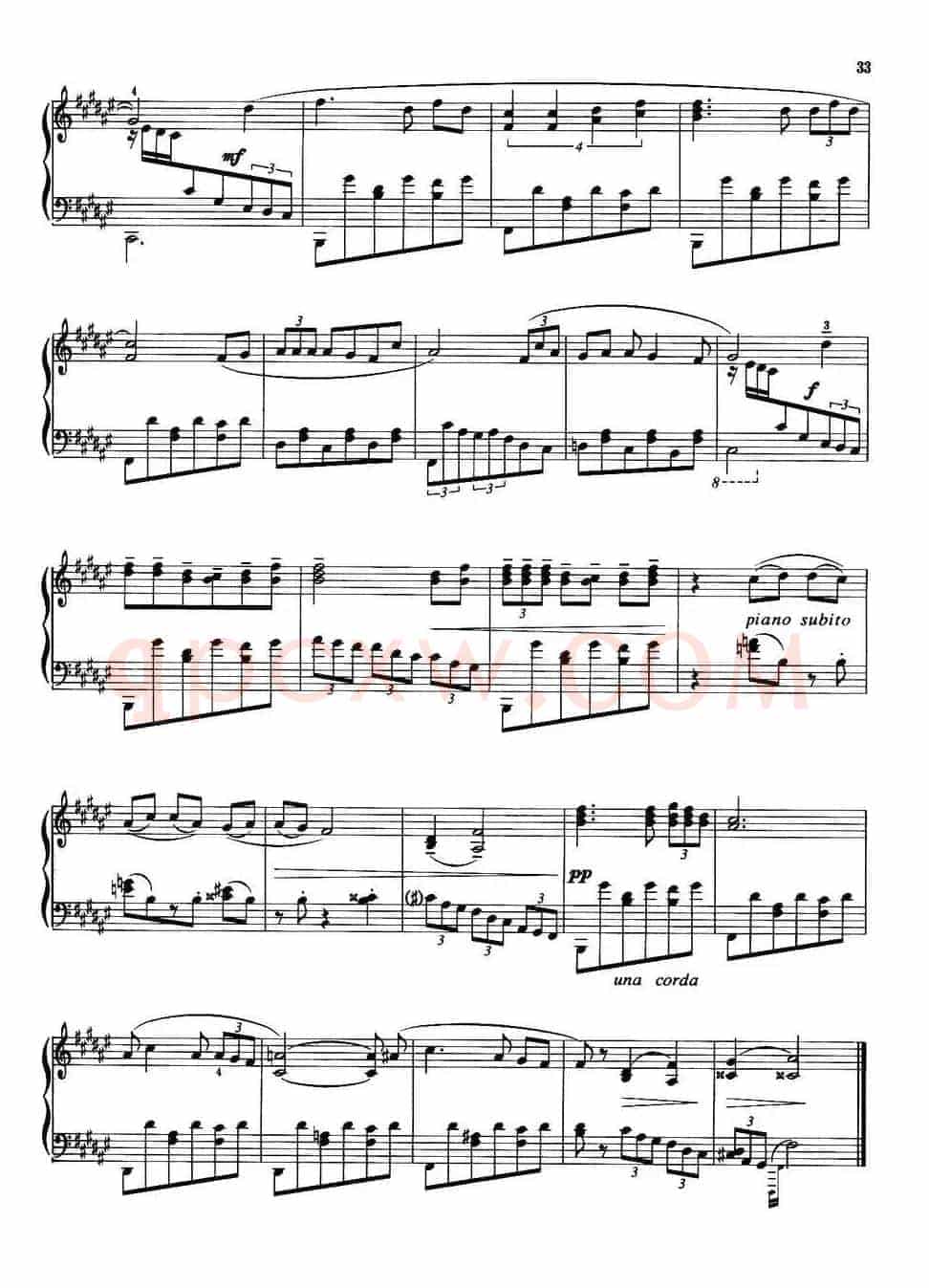 壮乡组曲：摇篮曲