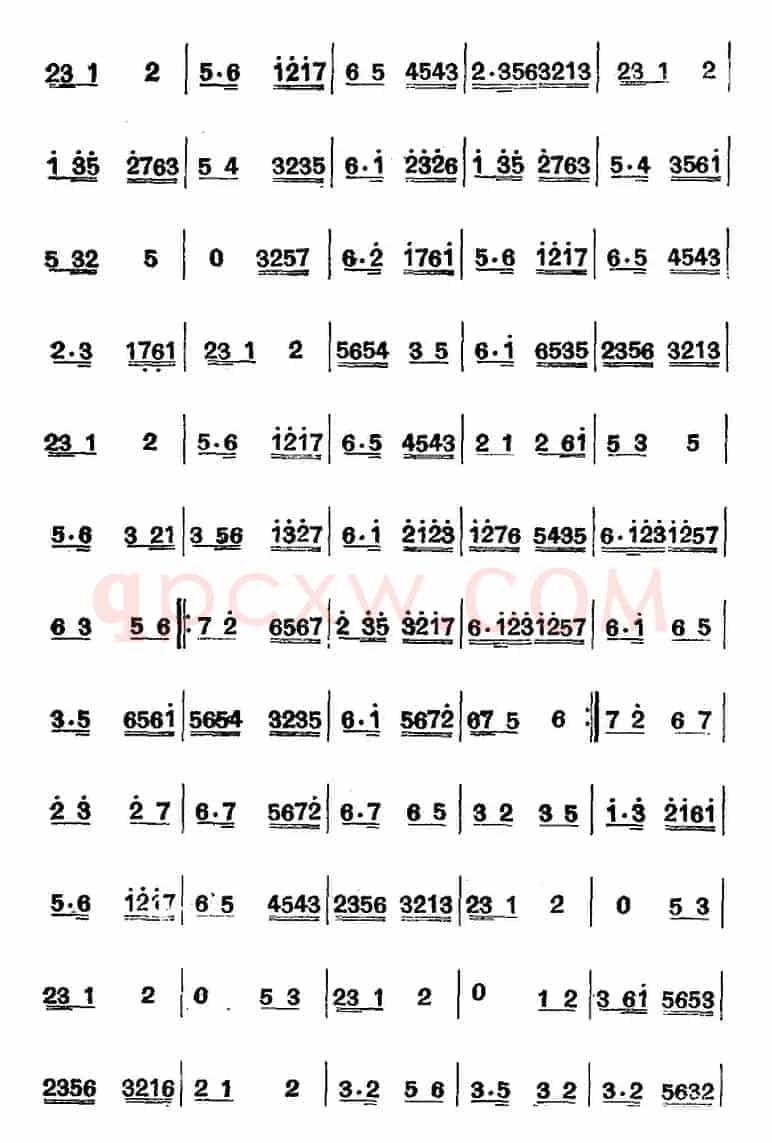 江南丝竹乐曲：四合如意（主旋律谱）