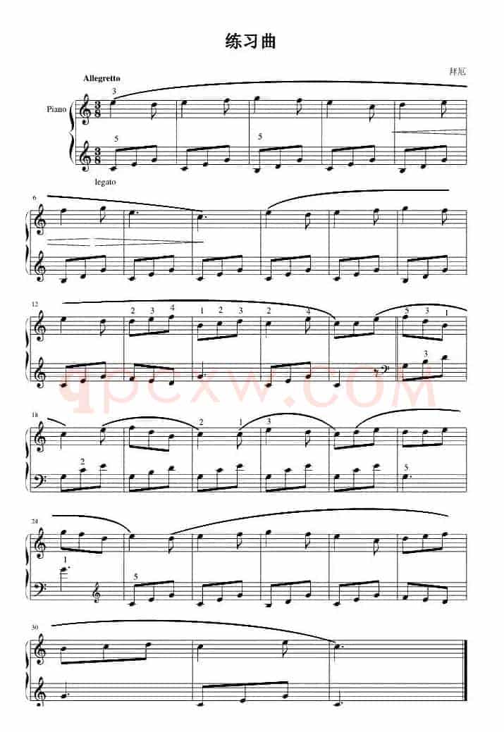练习曲（拜厄作曲版）
