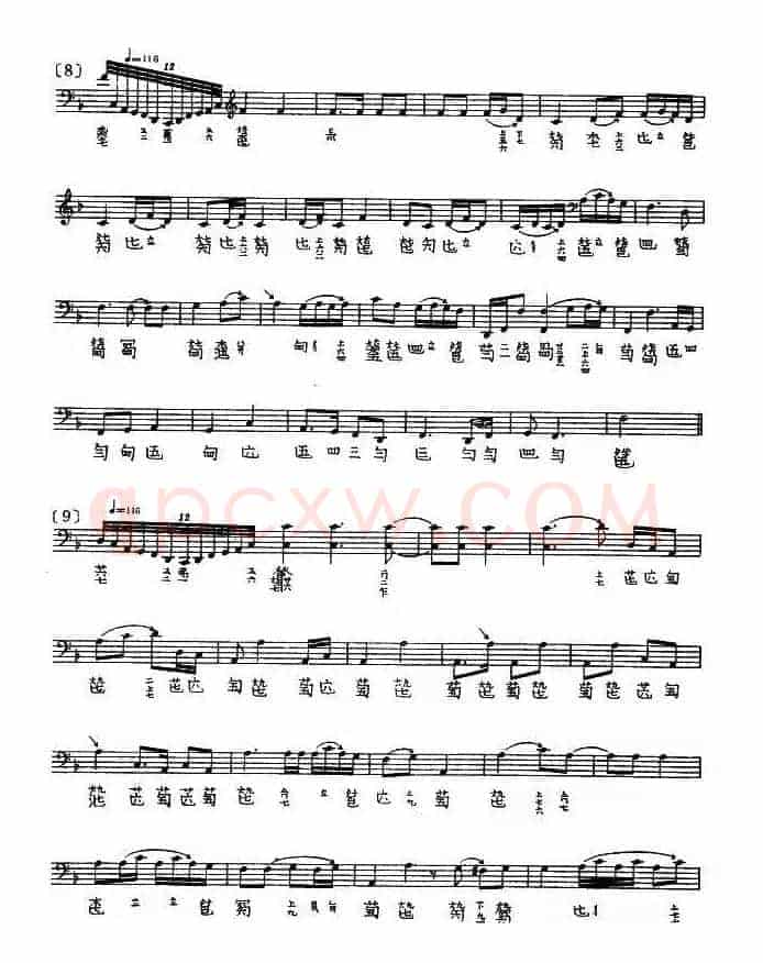 梅花三弄（古琴、五线谱）