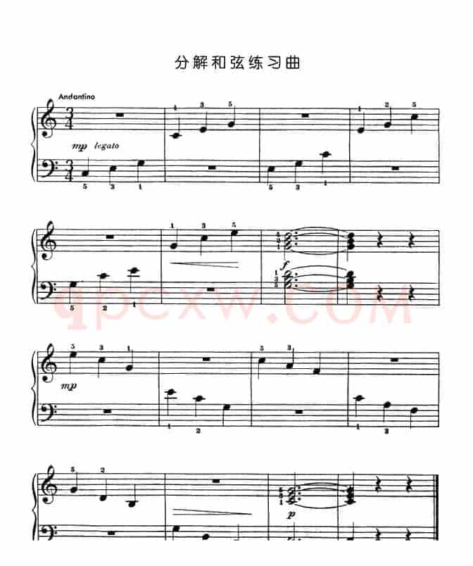分解和弦练习曲