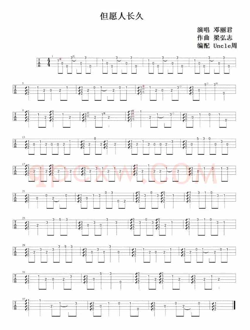 但愿人长久（尤克里里指弹谱）