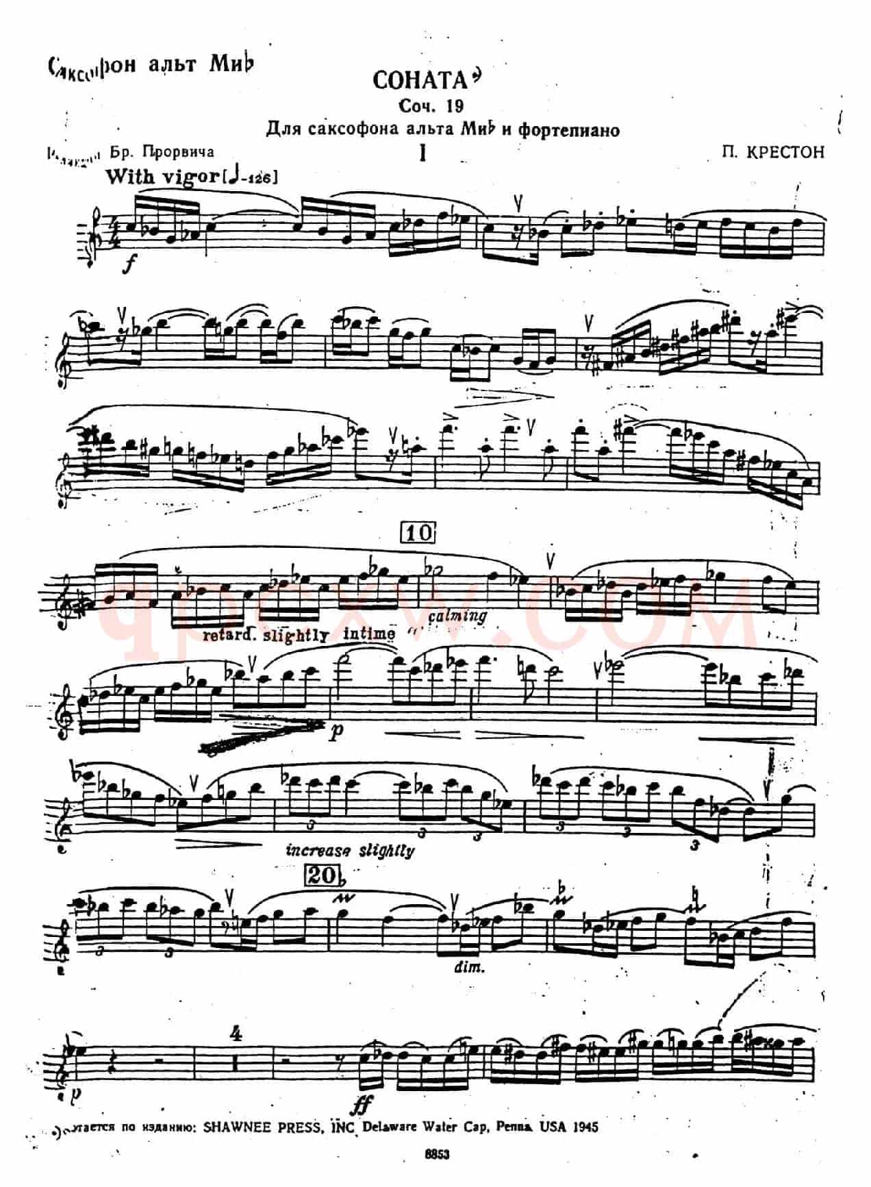 Sonata
