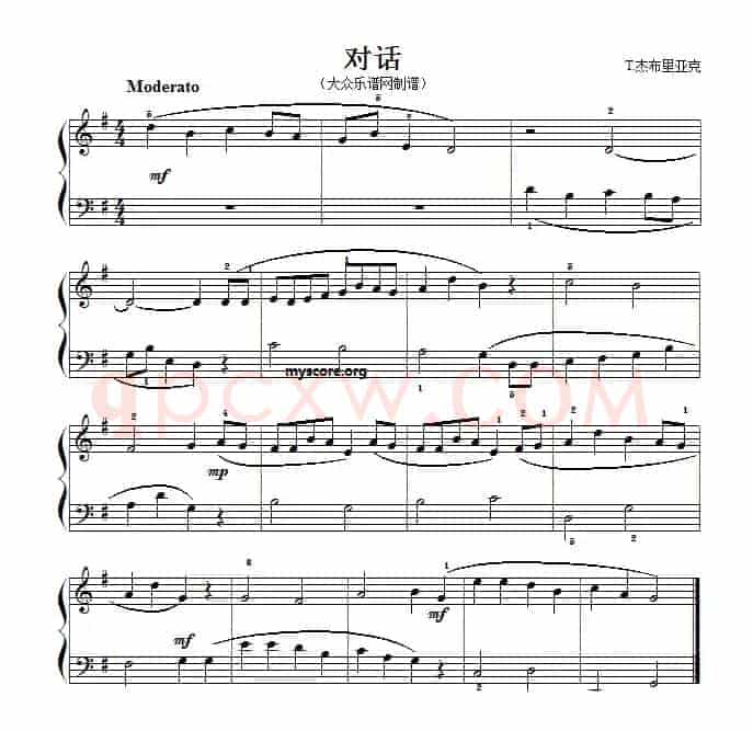 考级初级曲目：对话