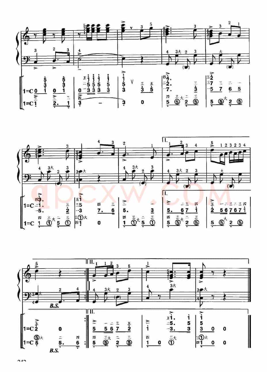 运动员进行曲（线简谱对照、带指法版）