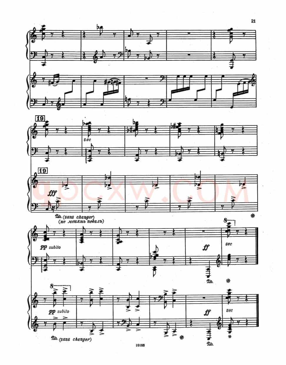 假面舞会随想曲·双钢琴