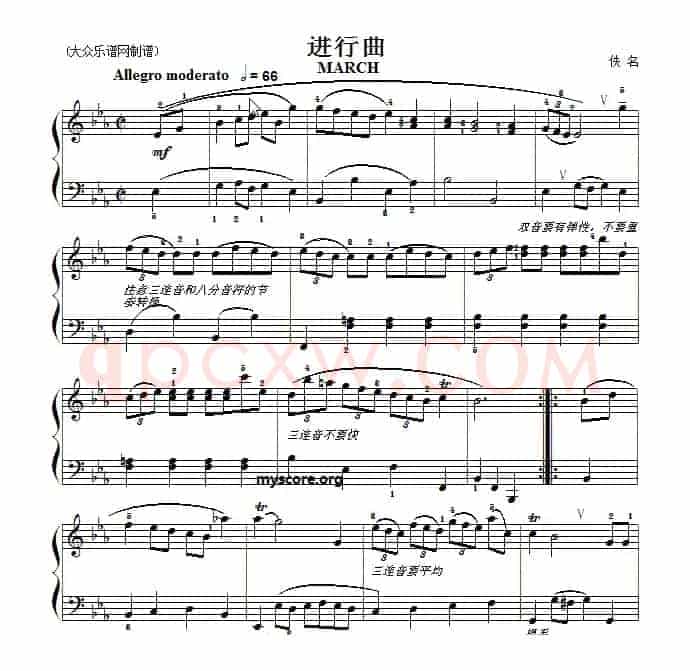 巴赫初级钢琴曲之十八:进行曲