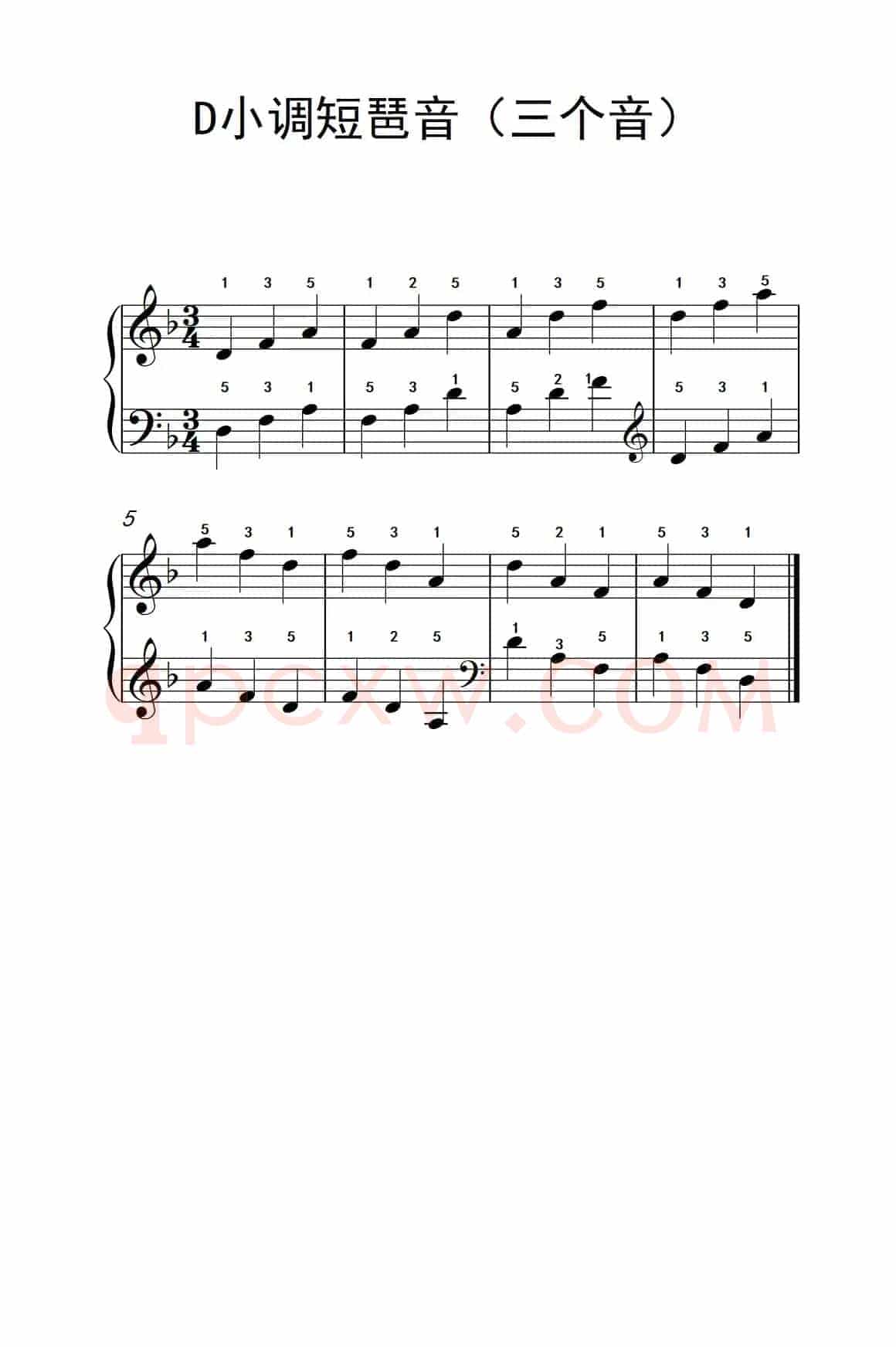 D小调短琶音（三个音）（儿童钢琴练习曲）