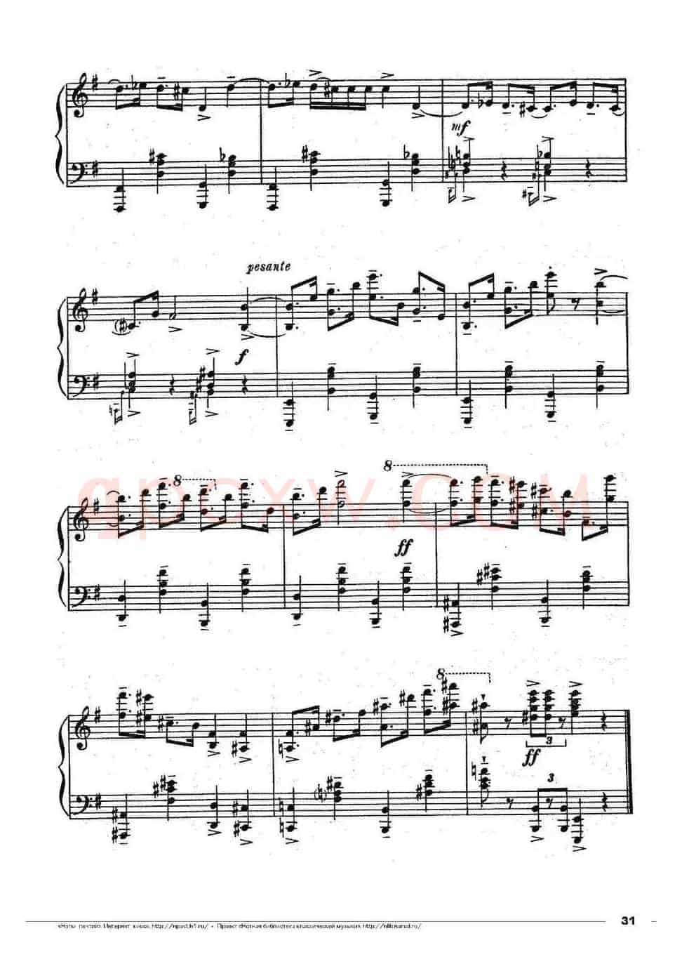 Romeo Juliet Op·75（芭蕾舞剧《罗密欧与朱丽叶》选曲·6）