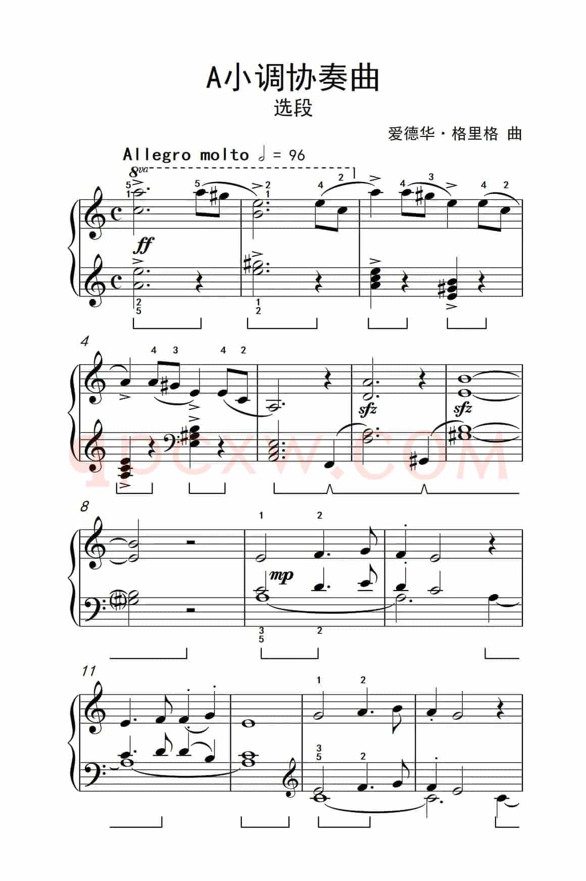 A小调协奏曲（约翰·汤普森 成人钢琴教程 第二册）