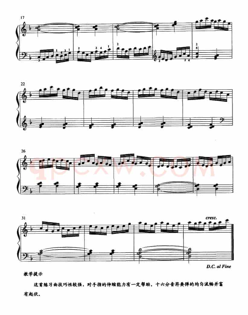 G商练习曲