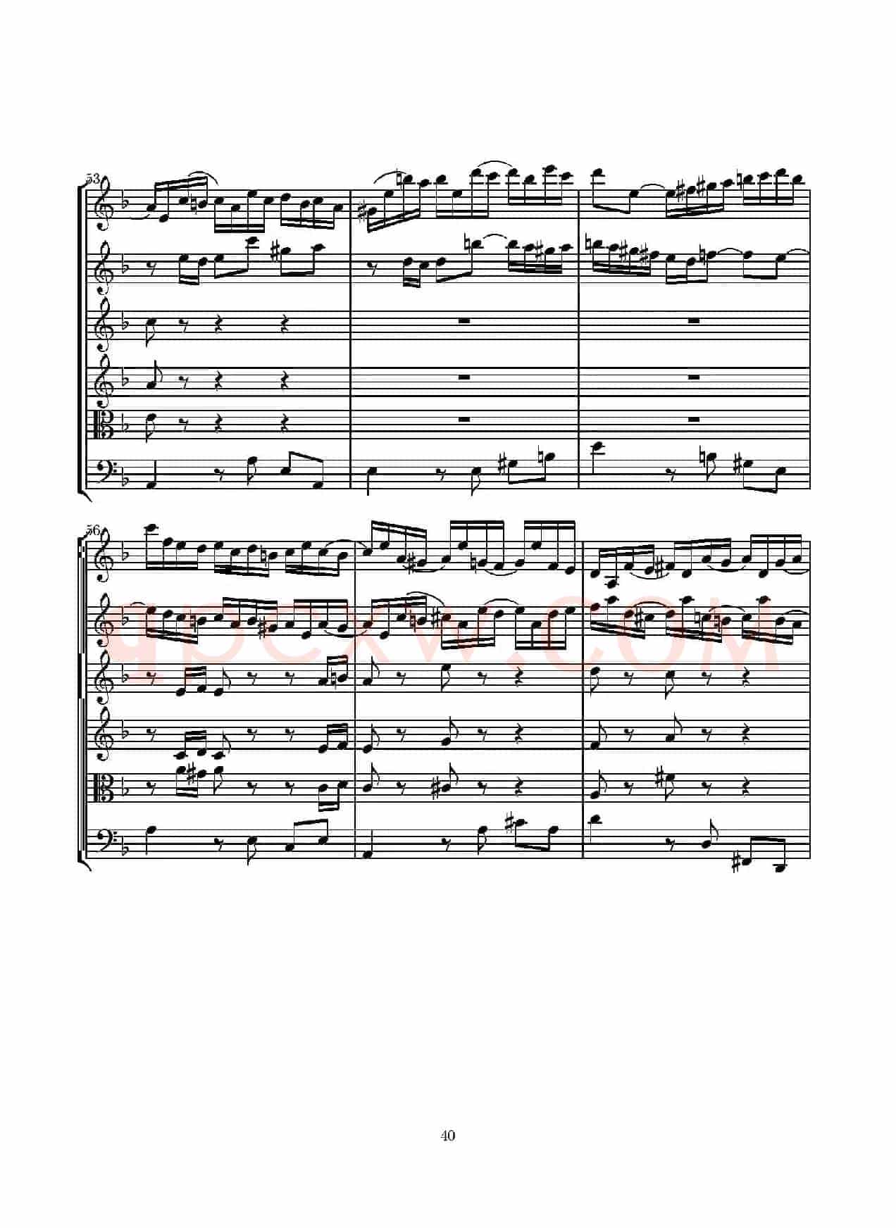 D小调无伴奏协奏曲（总谱）