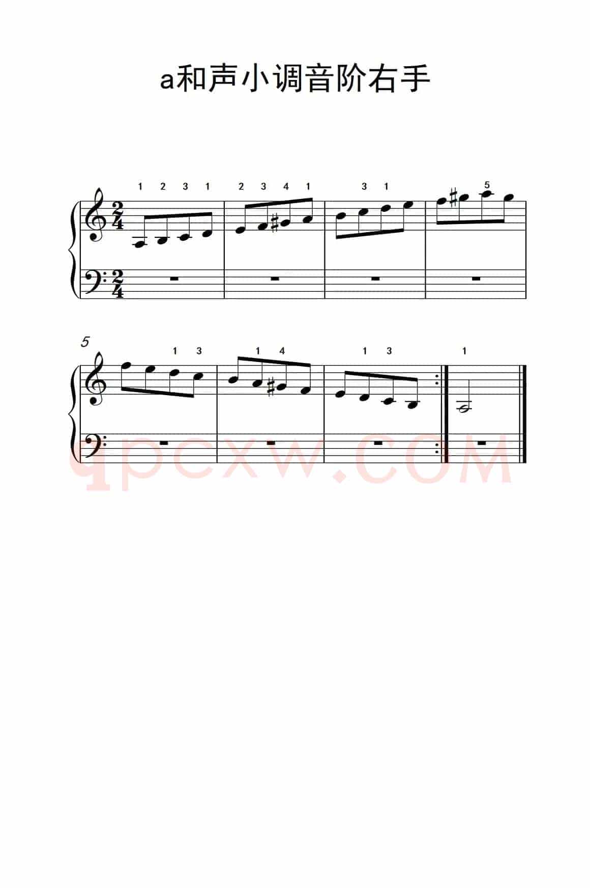 第一级 3.a和声小调音阶右手（中央音乐学院 钢琴（业余）考级教程 1-3级）