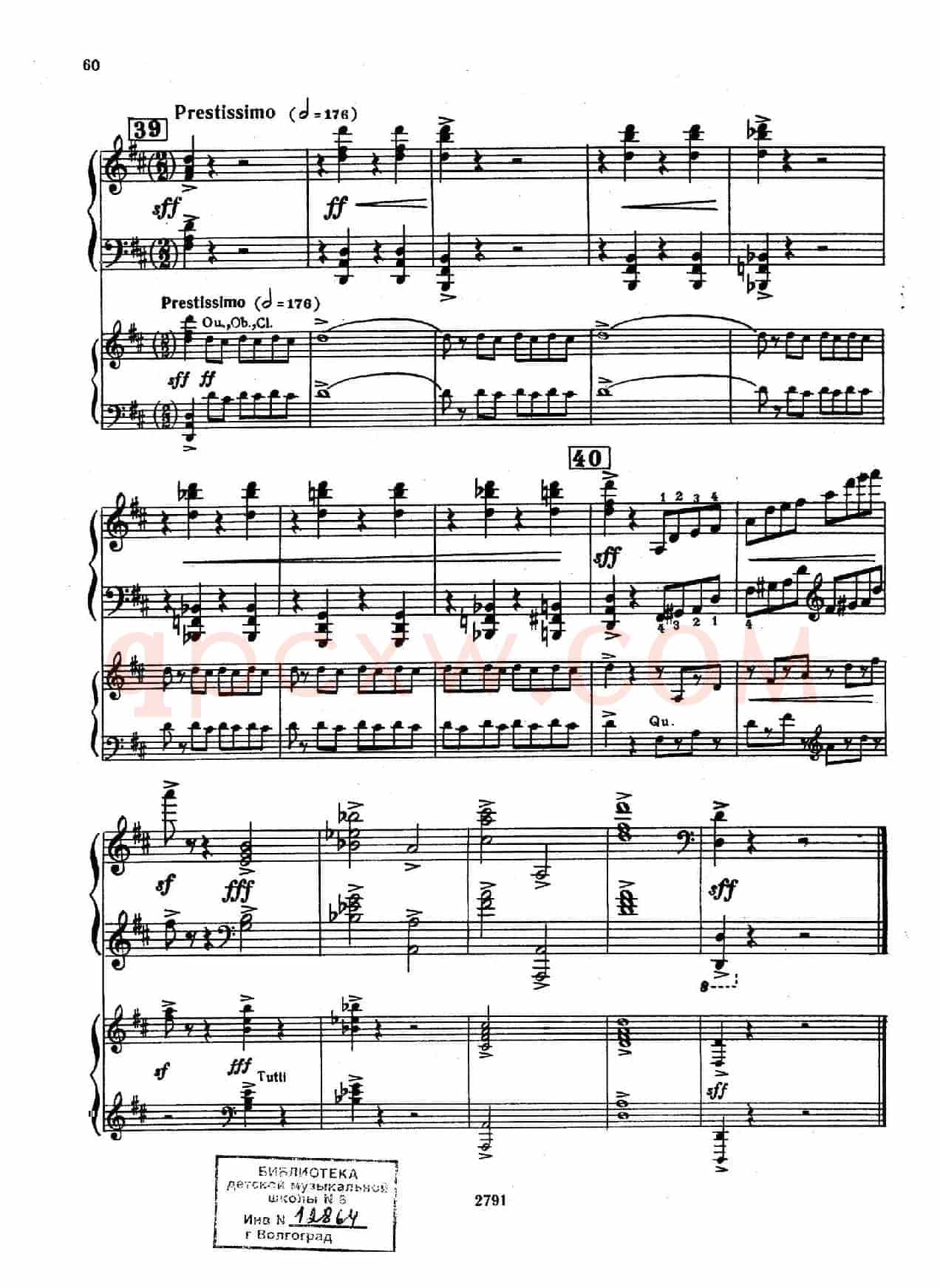 Piano Concerto No.3 in D major, Youth Op.50 - 2 pianos(D大调第三钢琴协奏曲“为青少年而作”Op.50·双钢琴)