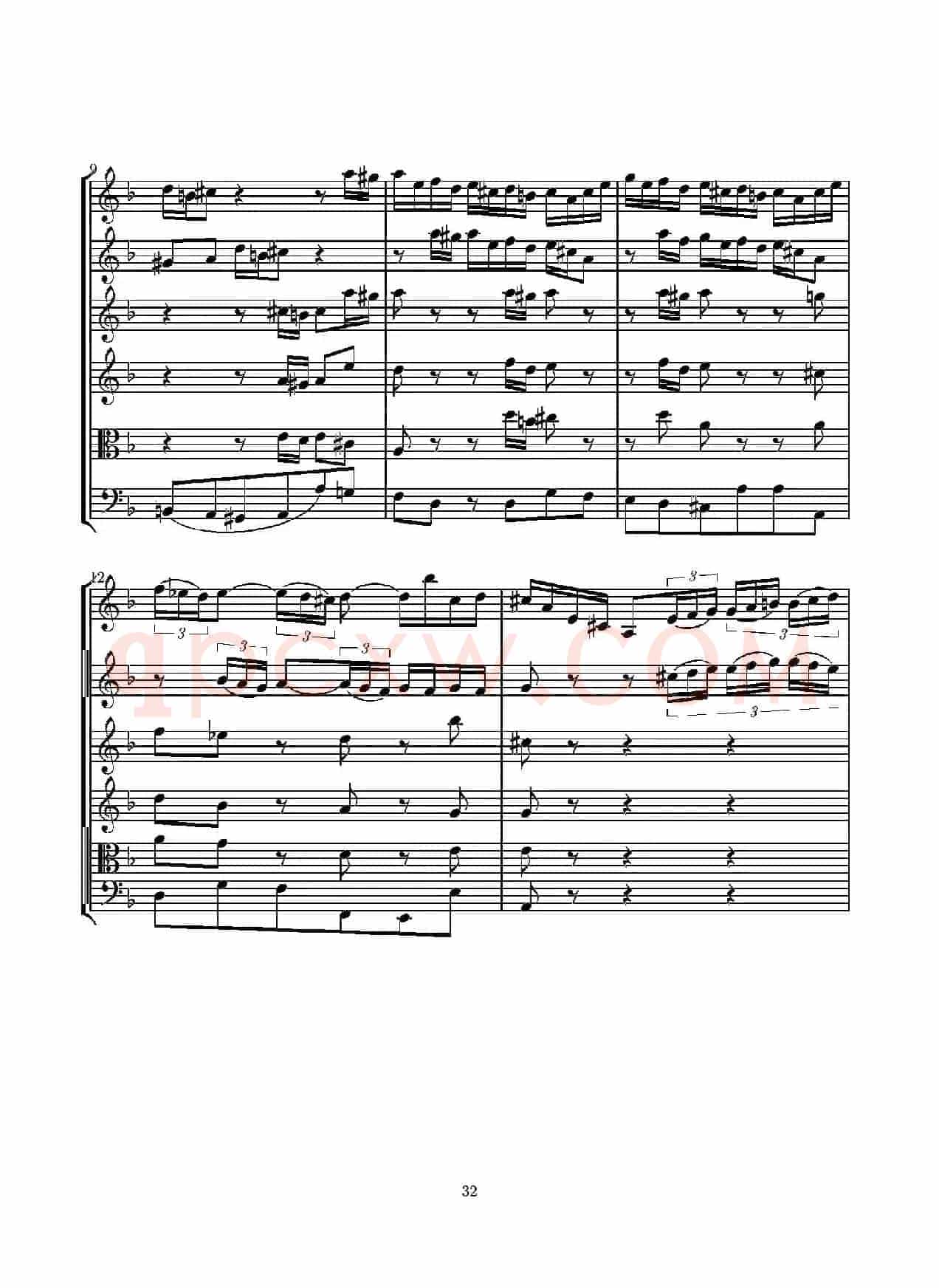 D小调无伴奏协奏曲（总谱）