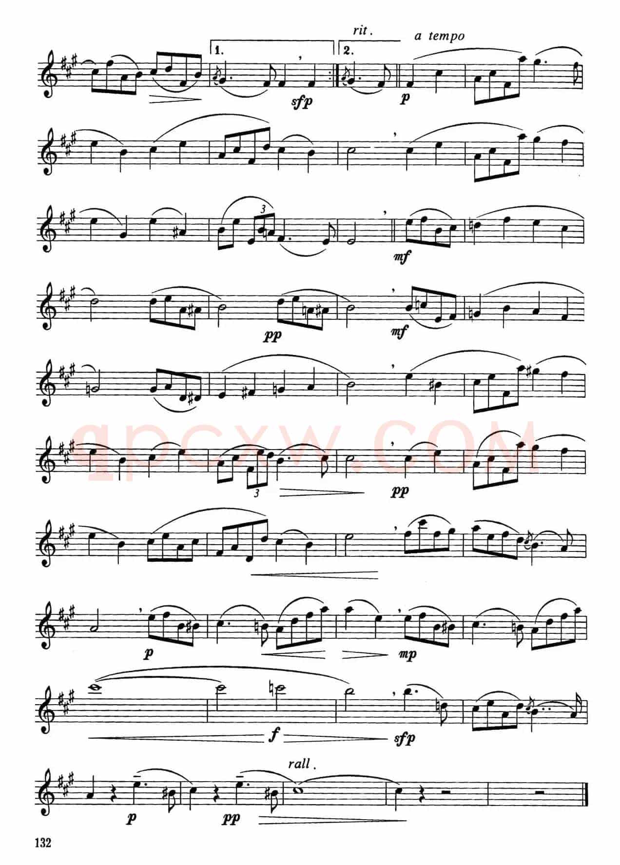 浪漫曲（第二号）（舒曼作曲版）