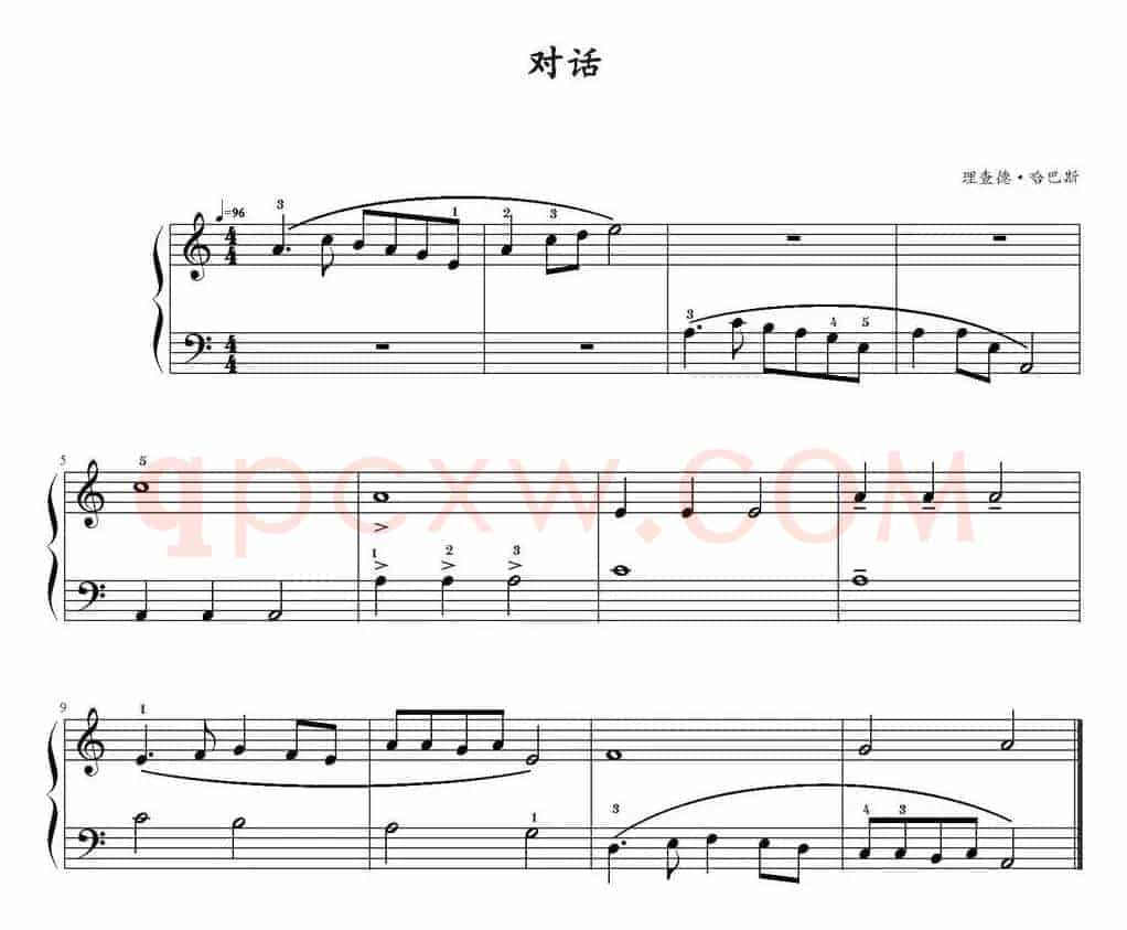 对话 （理查德·哈巴斯改编版）