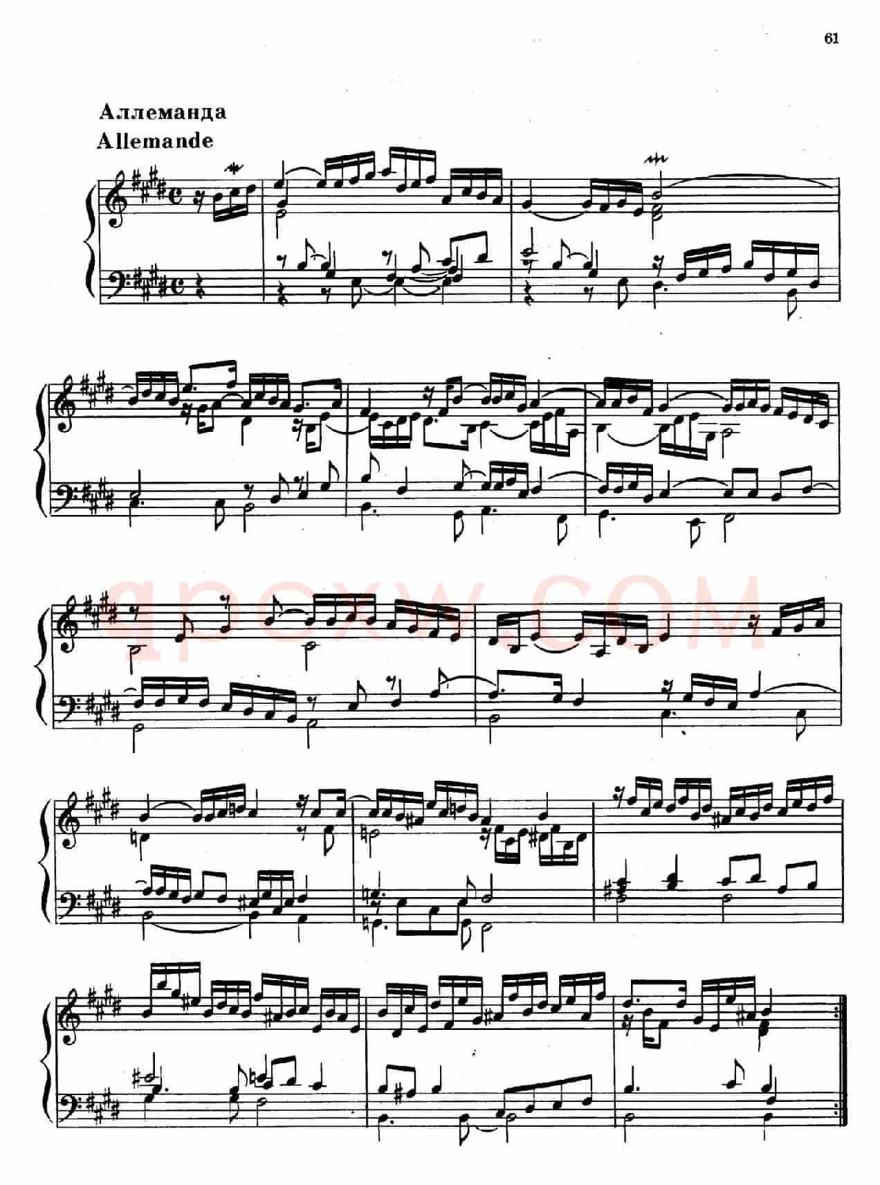 Suite No.5 in E Major HWV 430(E大调第五组曲)