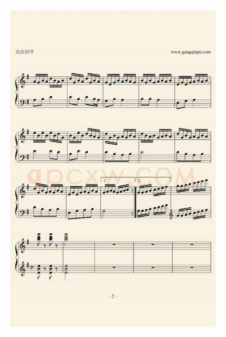 卖报歌（戴尚辉编曲版）