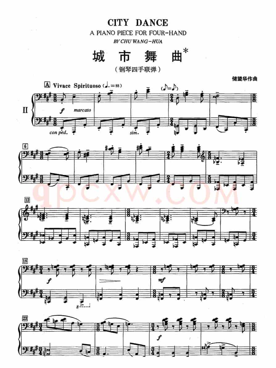 城市舞曲（四手联弹）