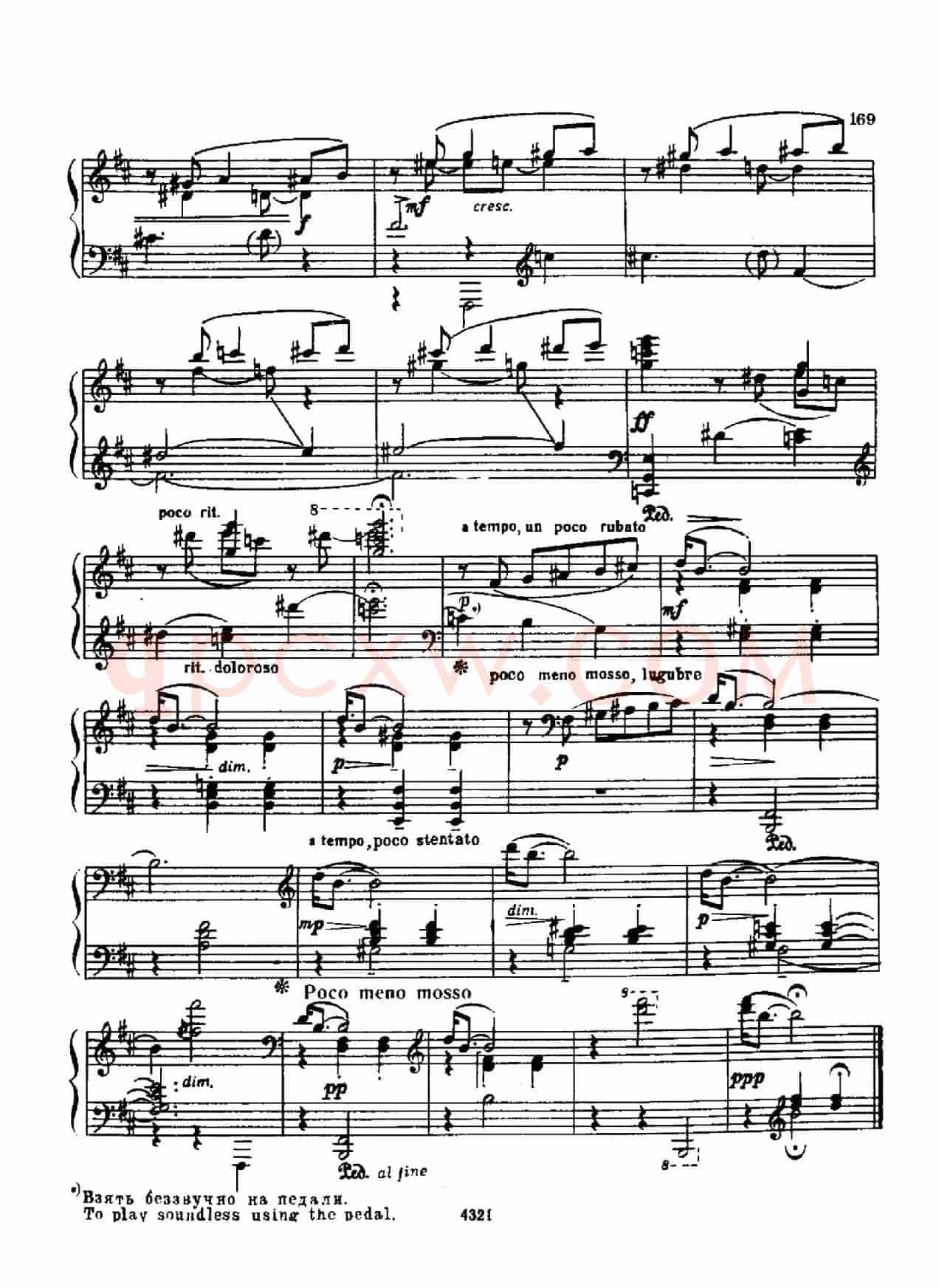 Elegy and Waltz Op.89（悲歌与圆舞曲）