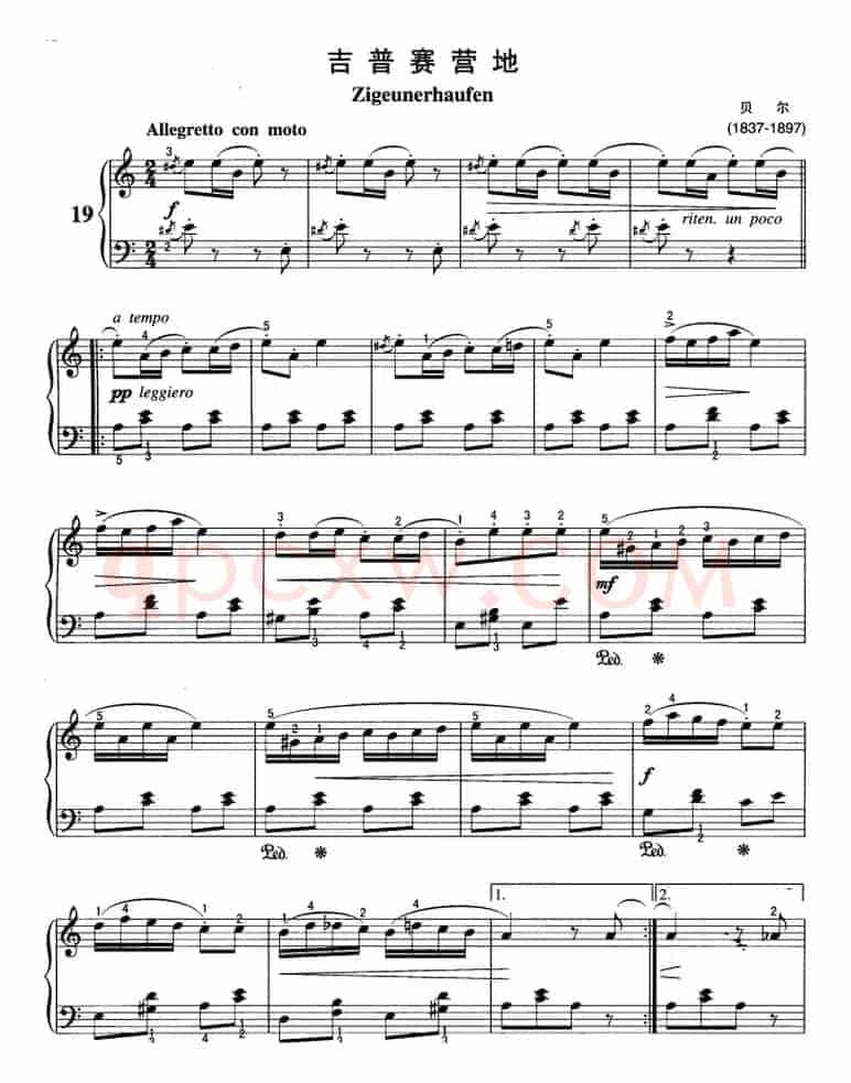 不可不弹的世界钢琴名曲：吉普赛营地