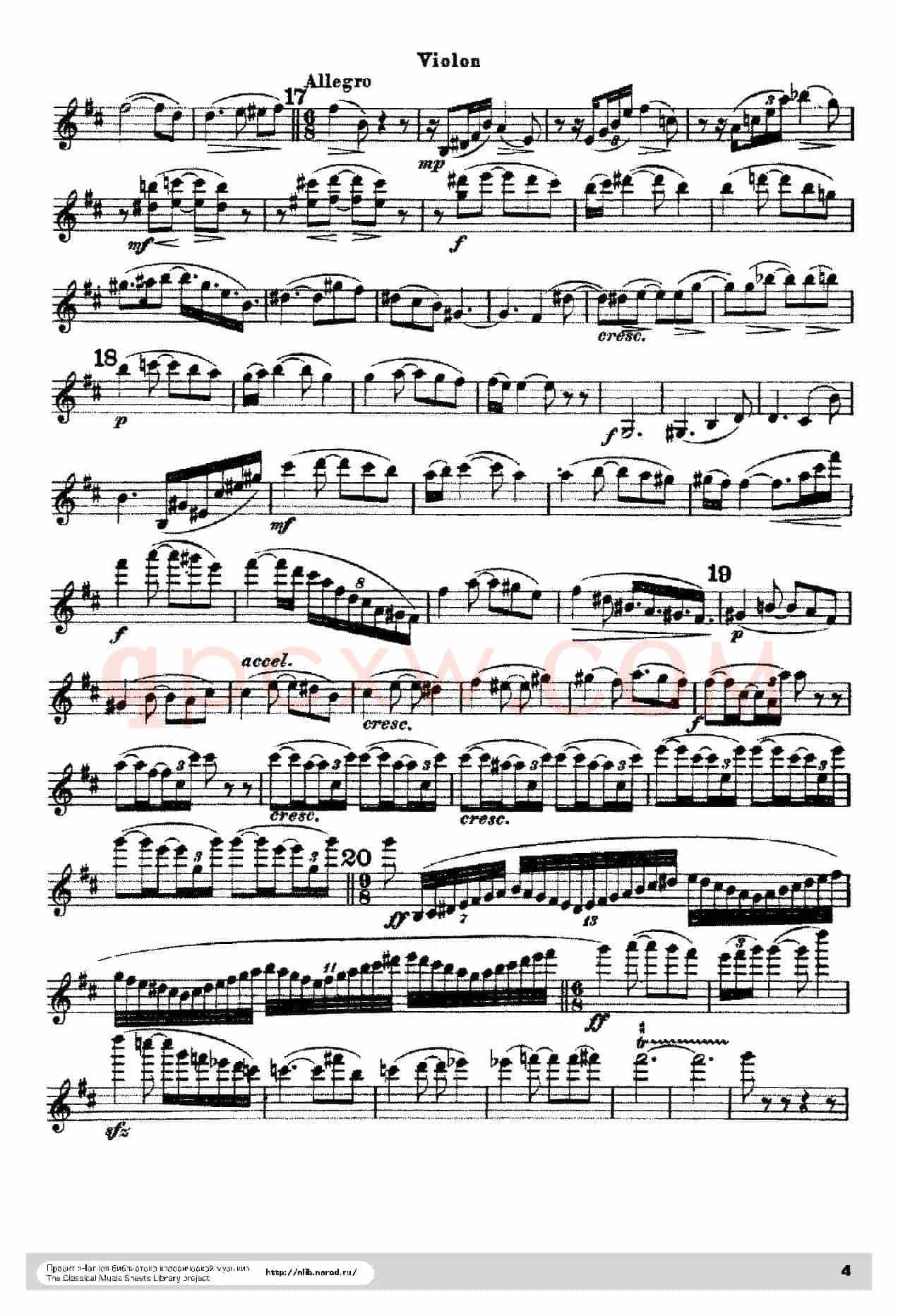 Poeme Op.25（音诗）