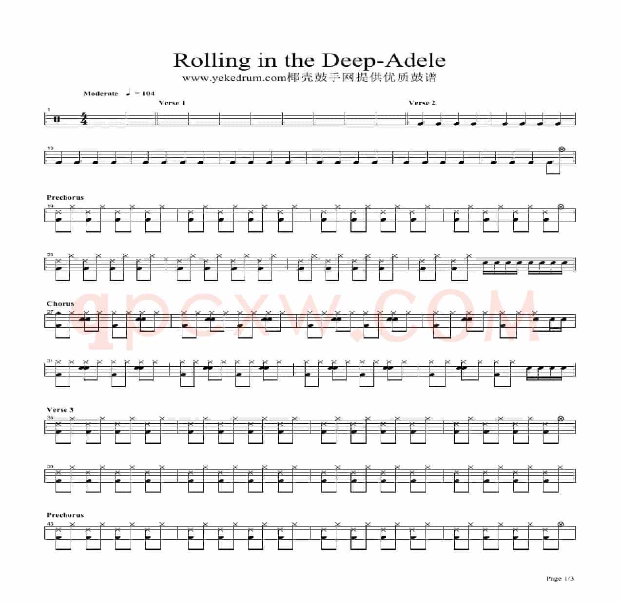 rolling in the deep（架子鼓谱）