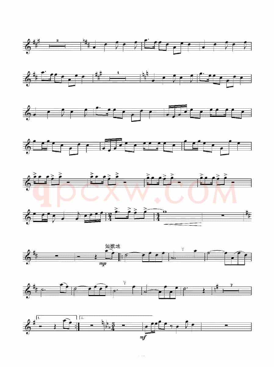 月亮下的舞步（九级乐曲、小号谱）