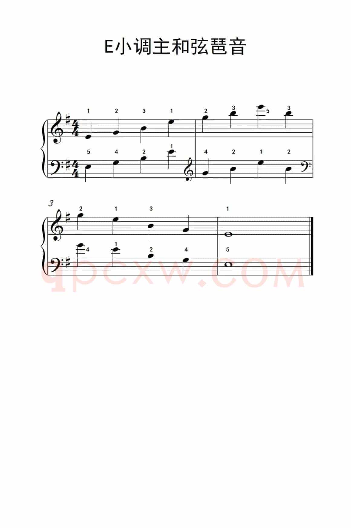 E小调主和弦琶音（儿童钢琴练习曲）