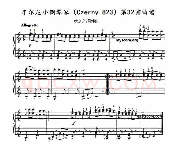 车尔尼《 小钢琴家》（Czerny 823）第32首（曲谱及练习提示）
