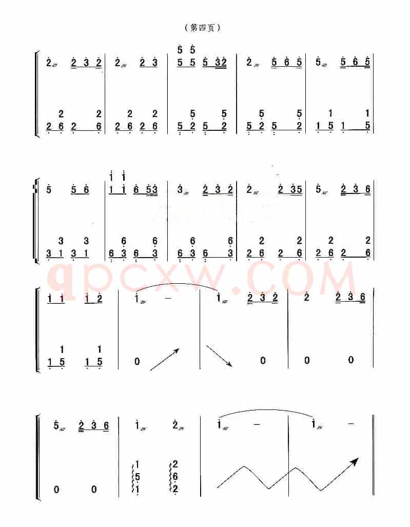 用心良苦