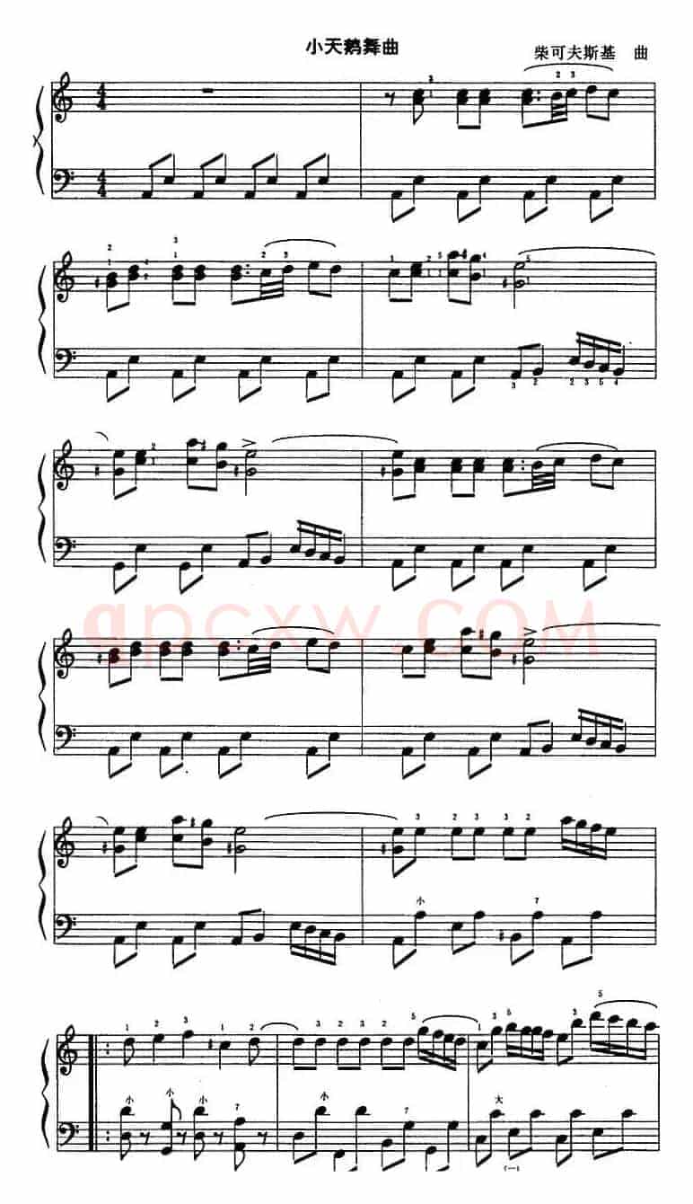 小天鹅舞曲