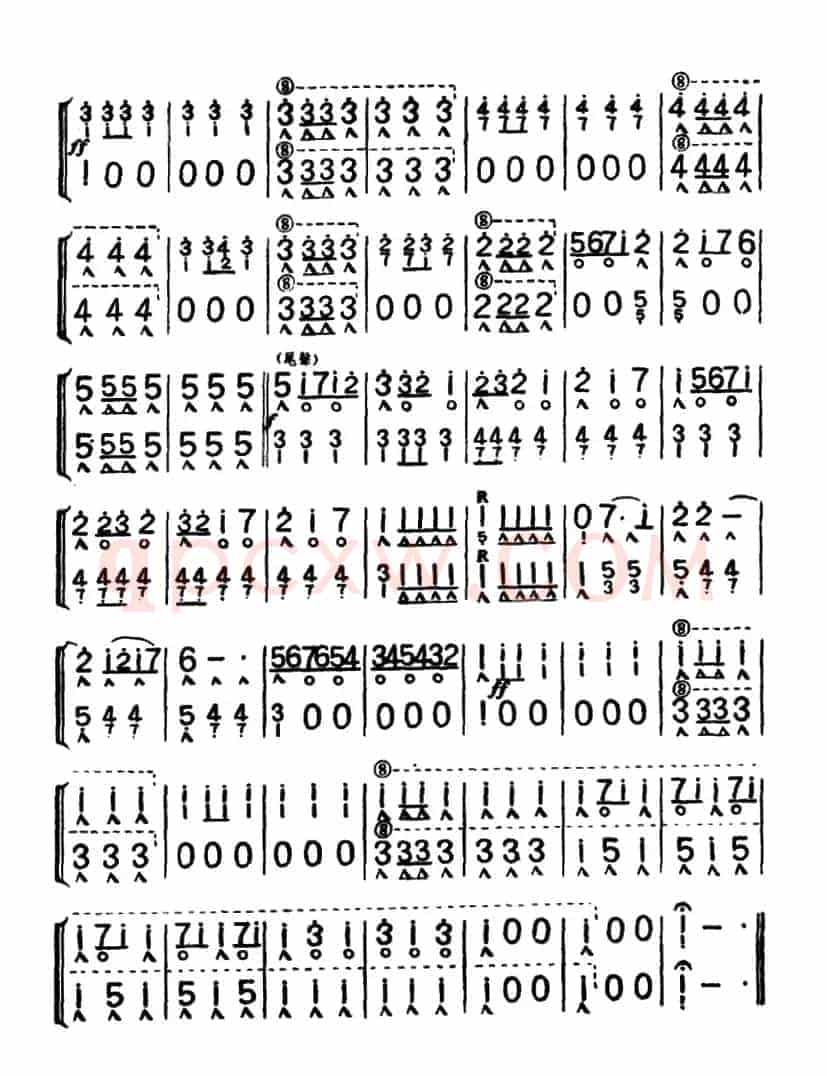 满堂红圆舞曲（重奏）
