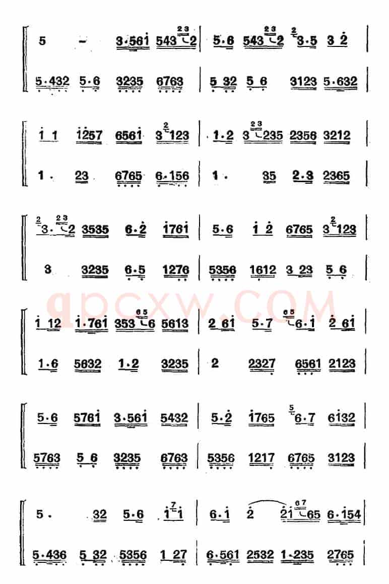 江南丝竹乐曲：慢六板（二胡+箫）