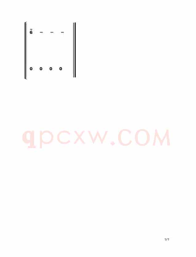 红颜劫