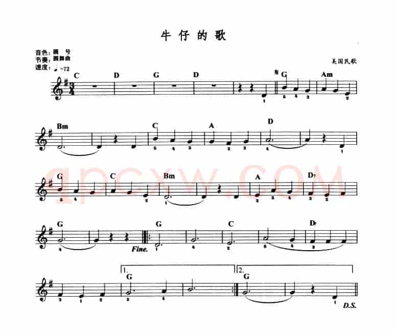 牛仔的歌