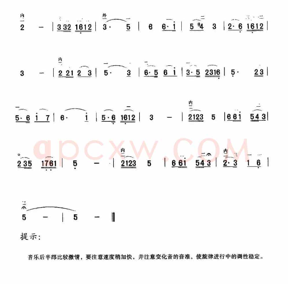 妈妈教我一支歌