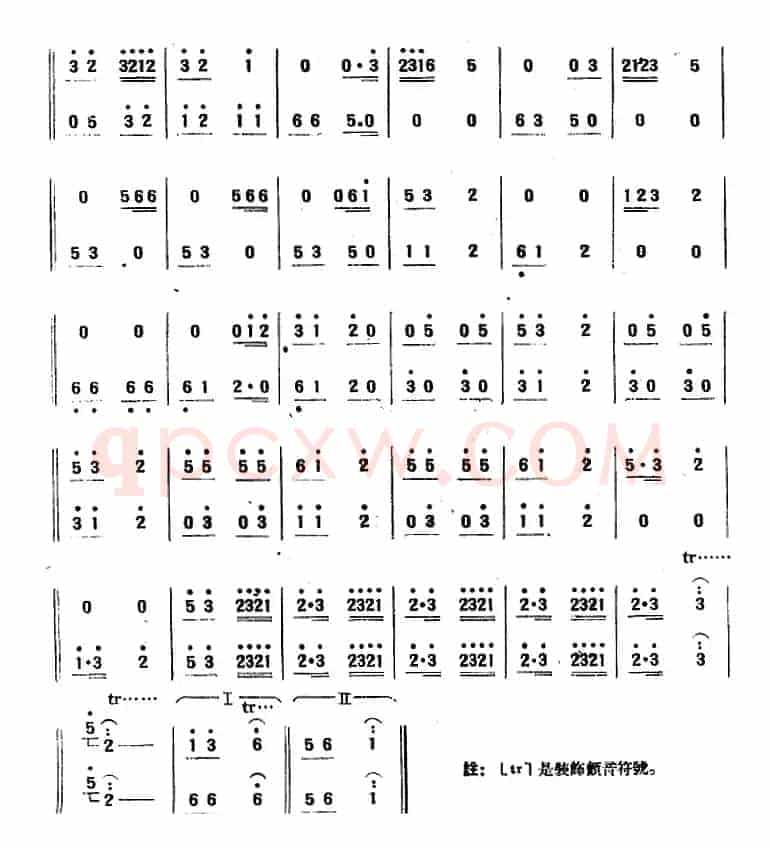 闹花灯（竹笛二胡二重奏）