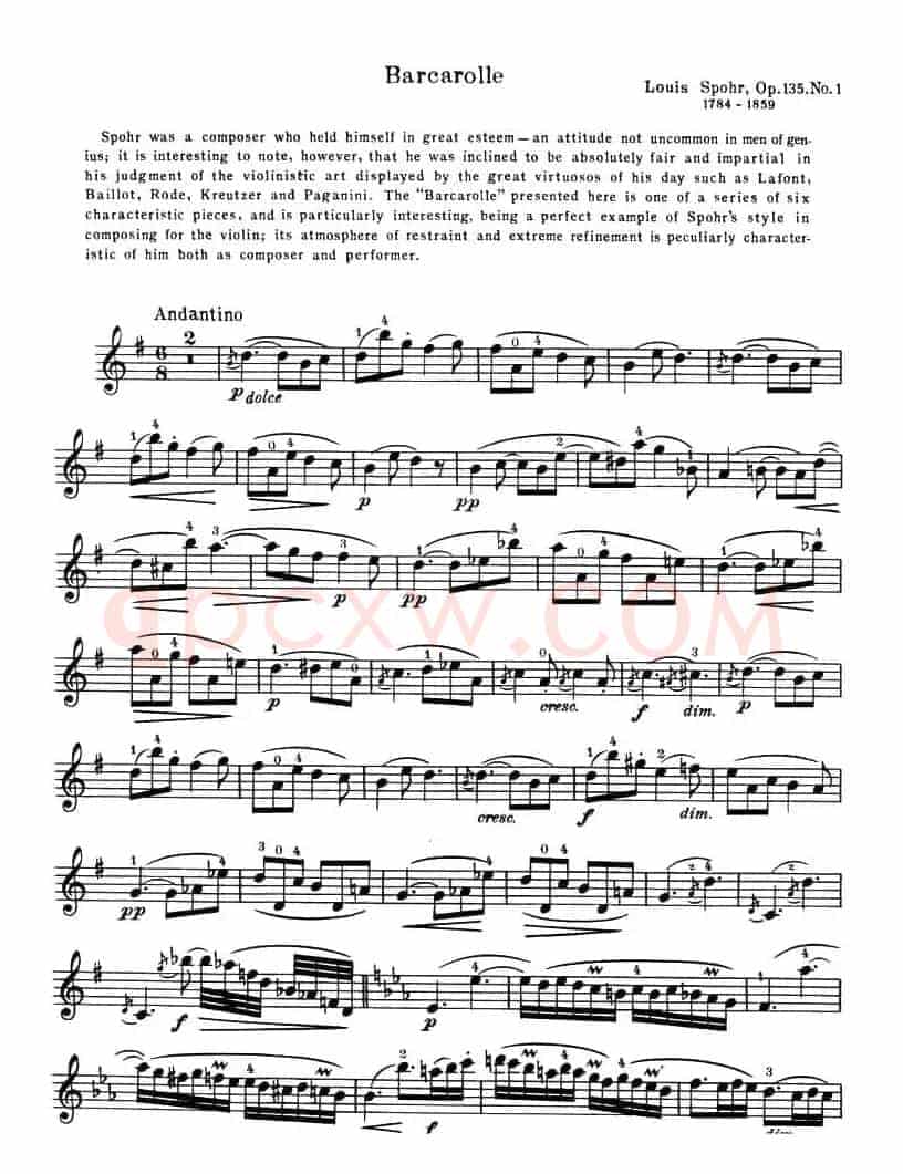 Barcarolle（船歌）（斯波尔作曲版）