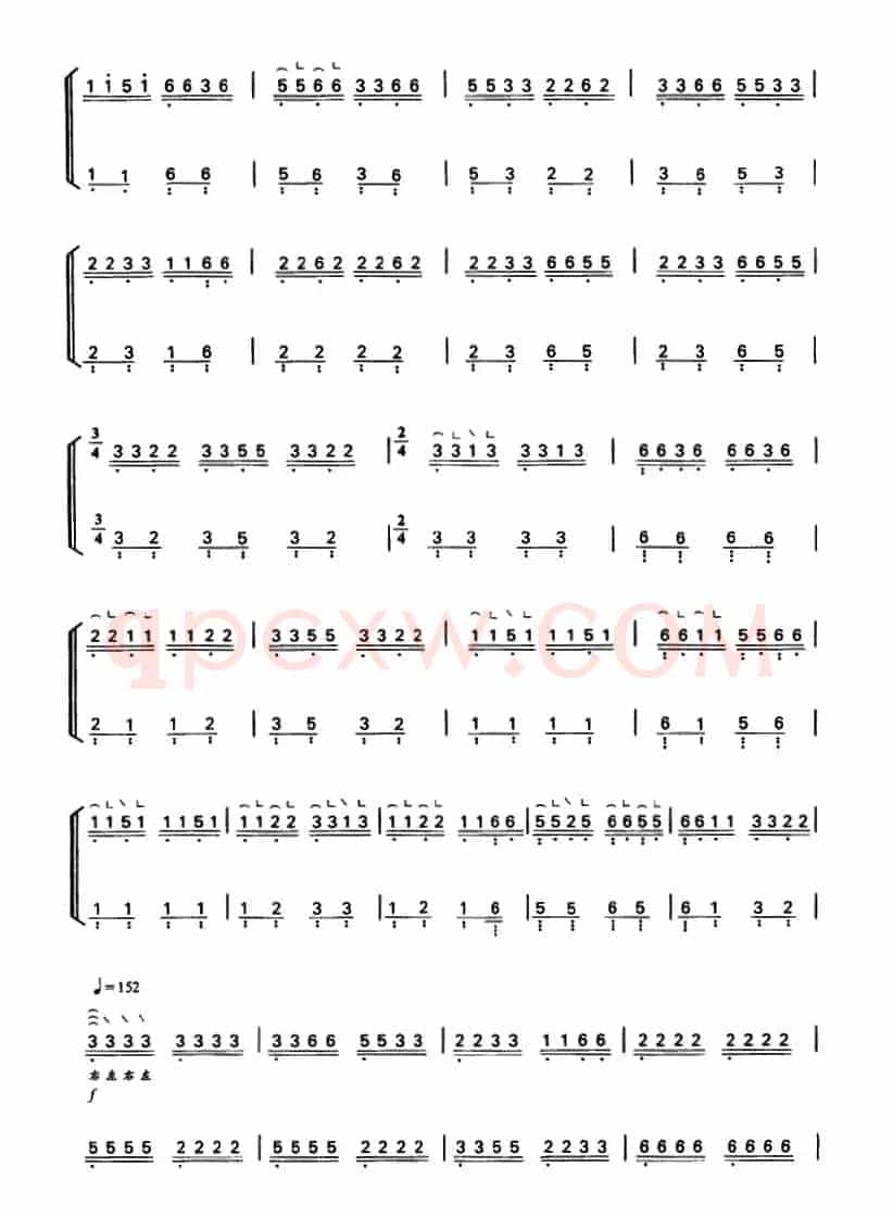 将军令（浙江筝曲 王巽之传谱版）