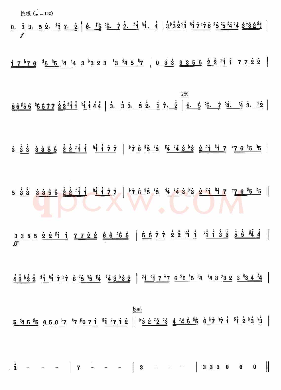 第三二胡协奏曲：1、诗