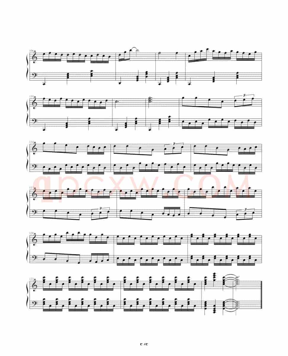 随想曲